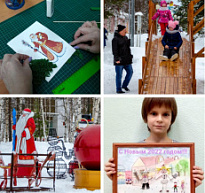 Жителей Нижневартовского района приглашают принять участие в новогодних и рождественских мероприятиях! 
